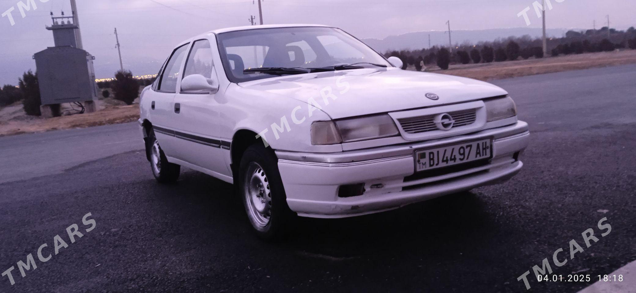 Opel Vectra 1996 - 32 000 TMT - Анев - img 4