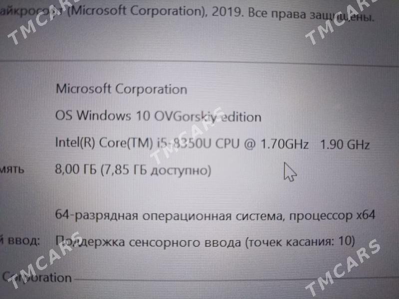 noutbuk HP core i5 8th sensor - Туркменабат - img 4
