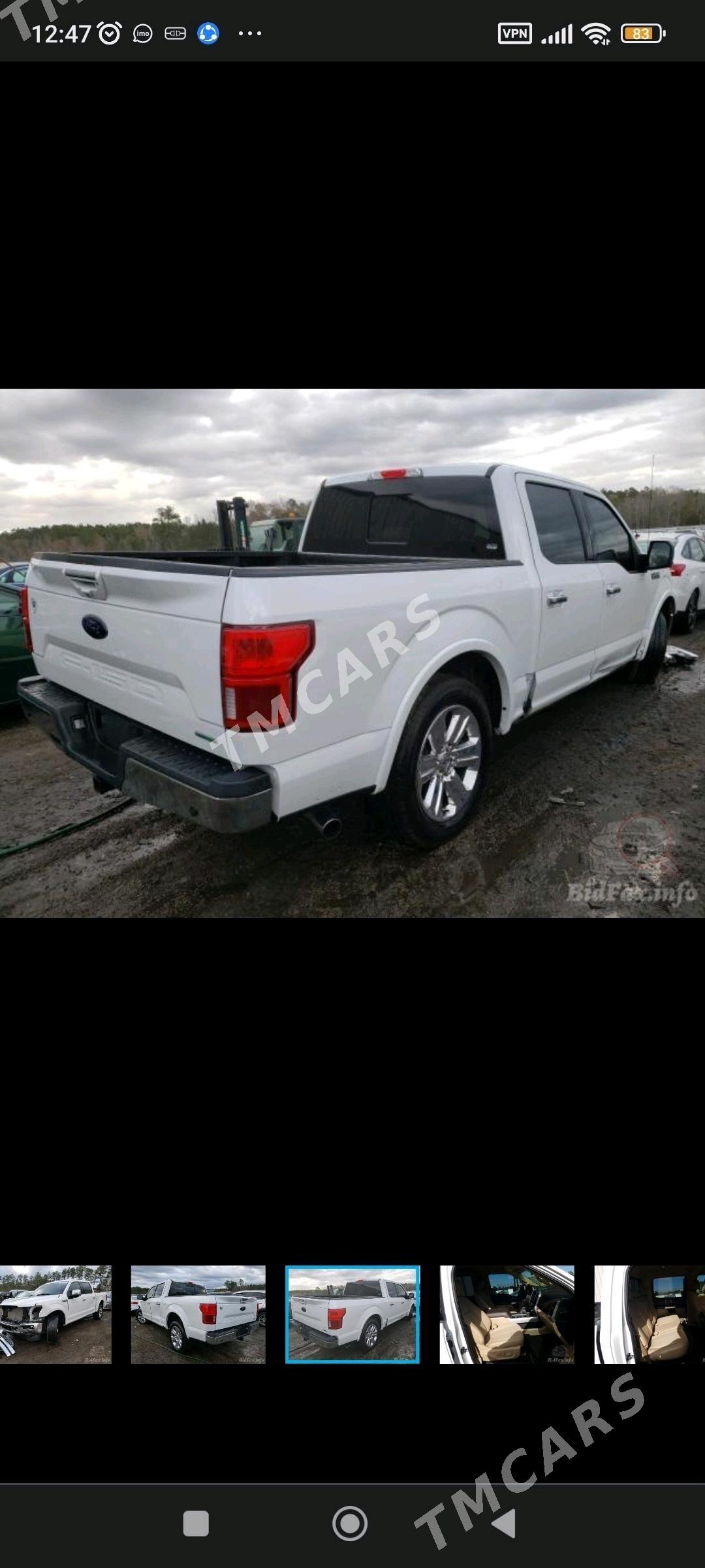 Ford F-150 2019 - 550 000 TMT - Мир 3 - img 8