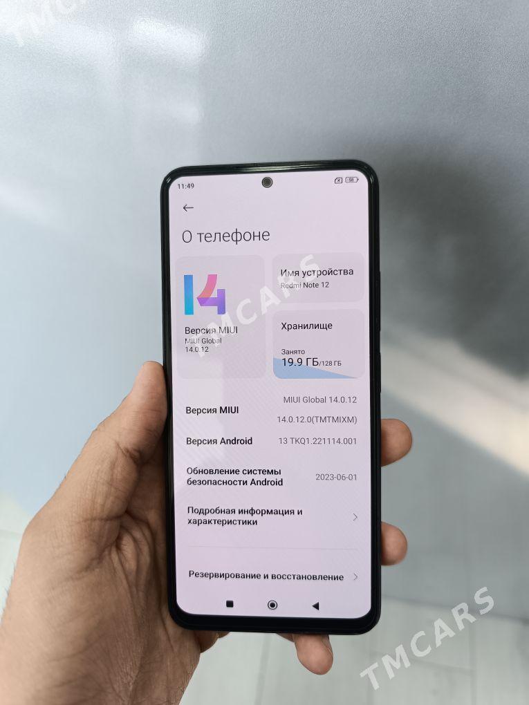Redmi note 12 - Гёкдепе - img 3