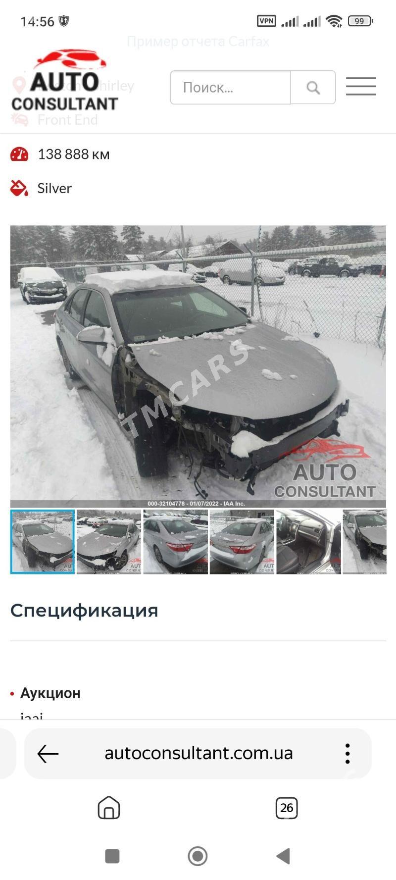 Toyota Camry 2017 - 275 000 TMT - Aşgabat - img 4