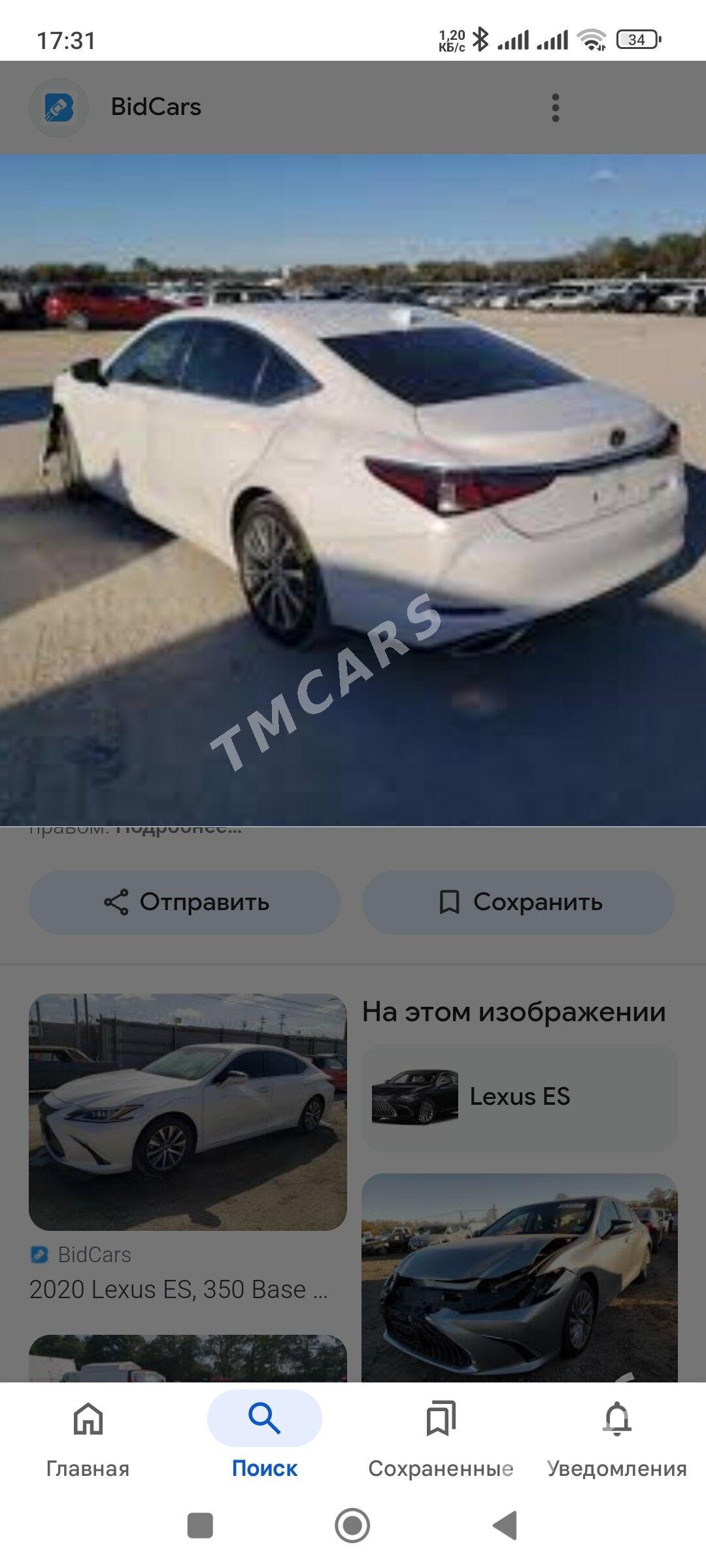 Lexus ES 350 2020 - 700 000 TMT - Туркменабат - img 5