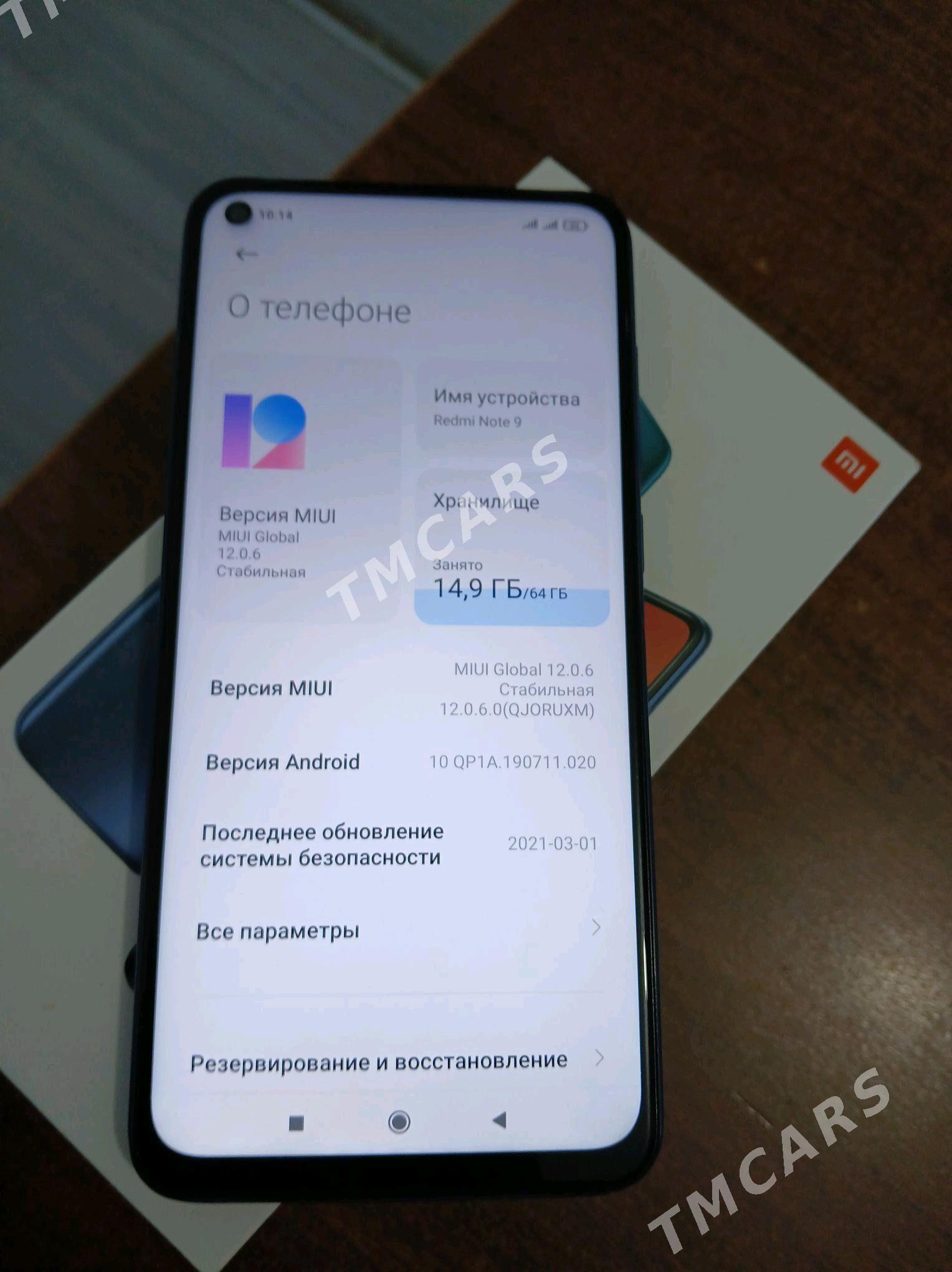 redmi not 9 - Векильбазар - img 2