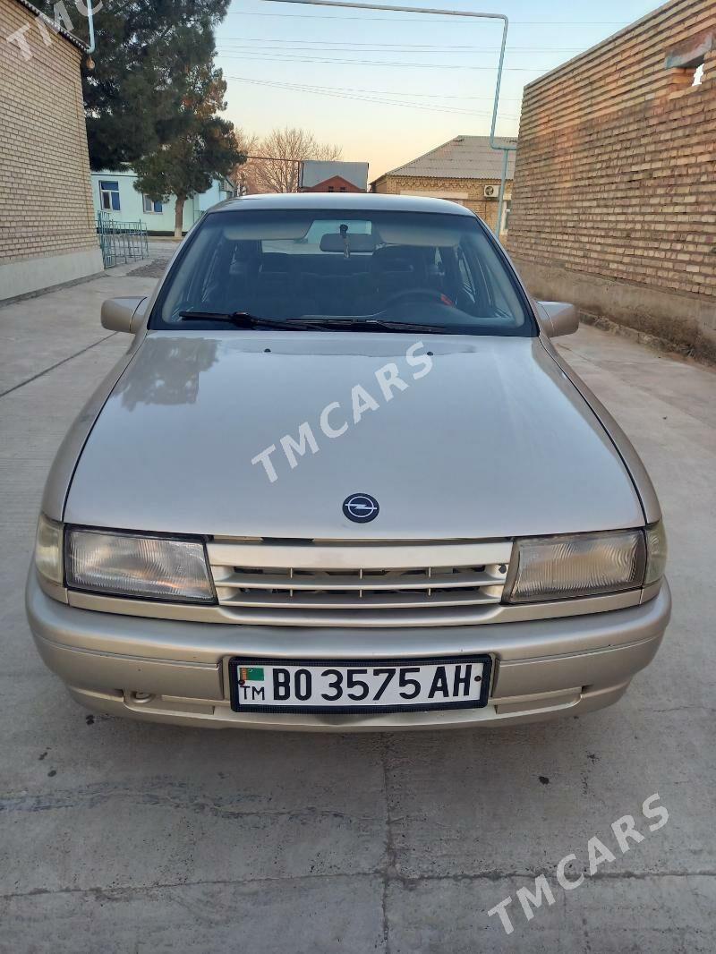 Opel Vectra 1991 - 32 000 TMT - Кака - img 6