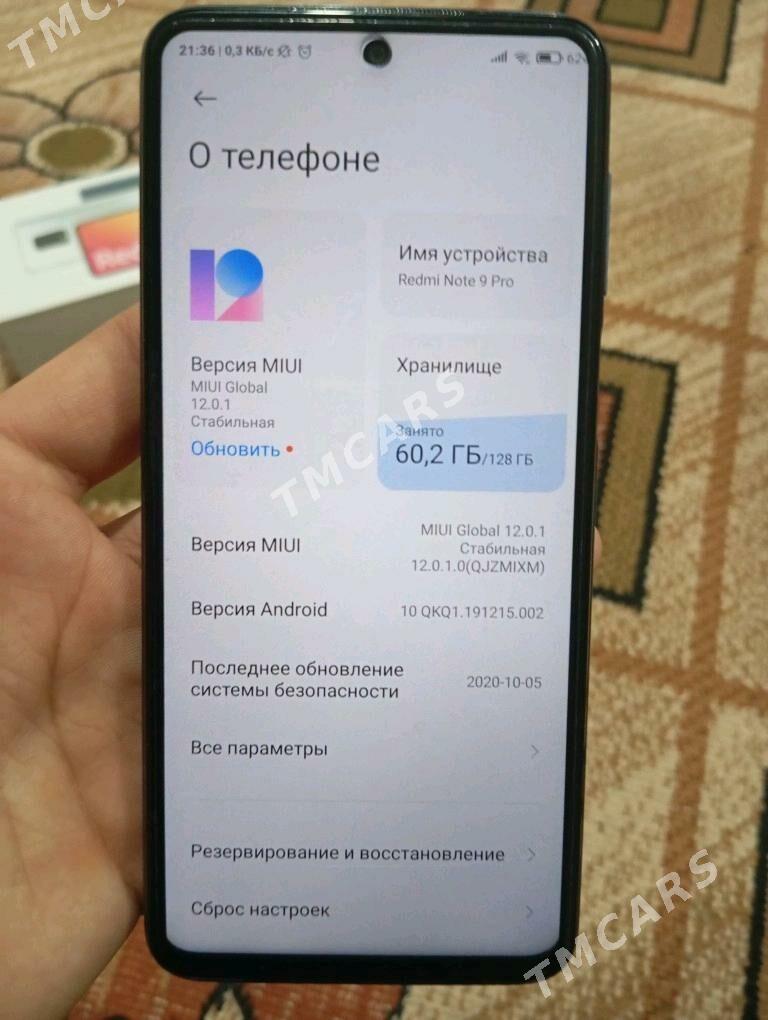 Redmi note 9 pro 6/128 - Türkmenabat - img 4