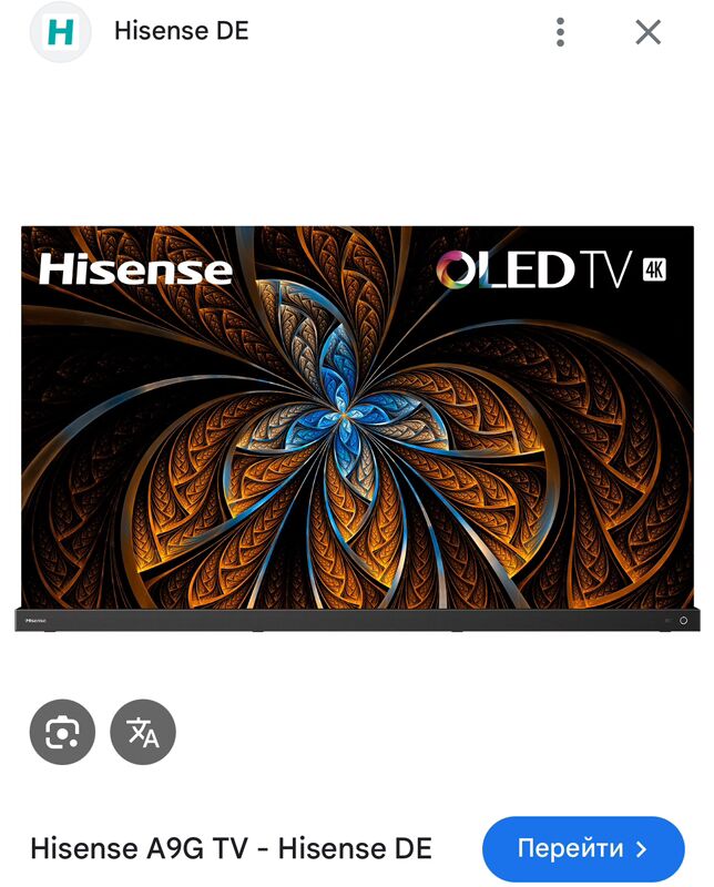 Hisense telewizor - Ашхабад - img 3