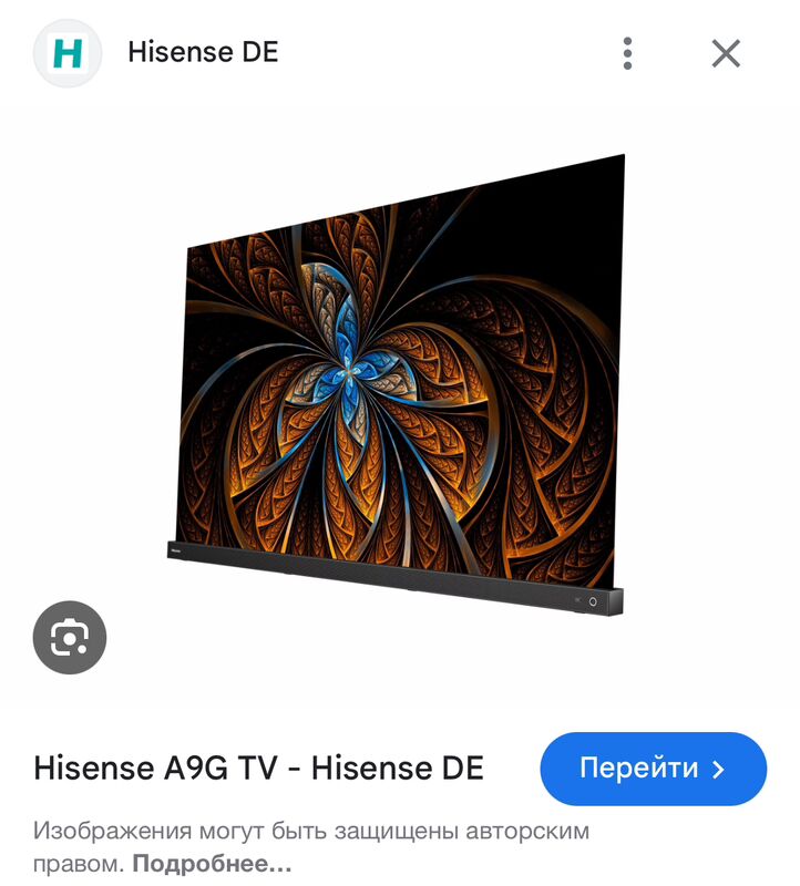 Hisense telewizor - Ашхабад - img 2