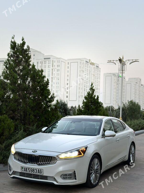 Kia Cadenza 2017 - 380 000 TMT - Aşgabat - img 4