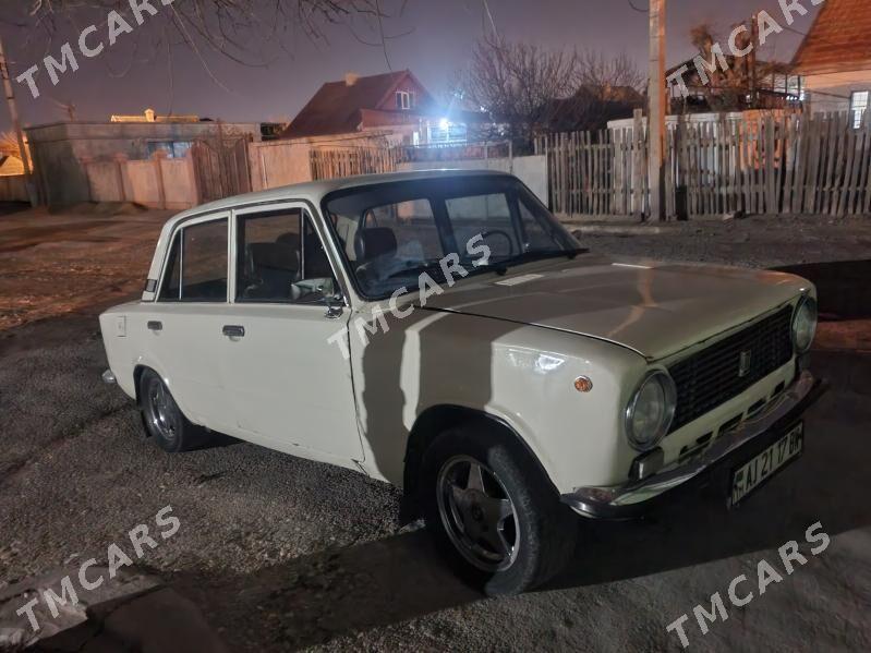 Lada 2104 1980 - 20 000 TMT - Балканабат - img 4