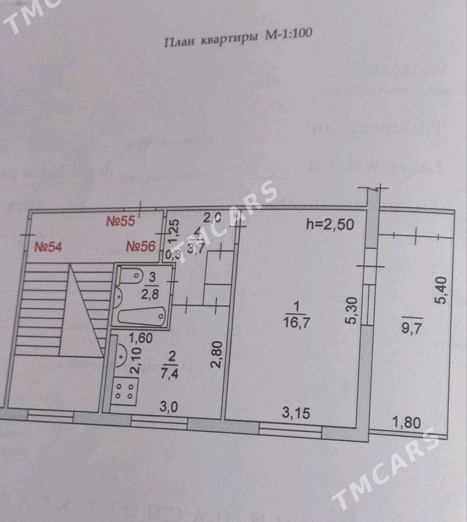 сатлык жай - Туркменабат - img 6