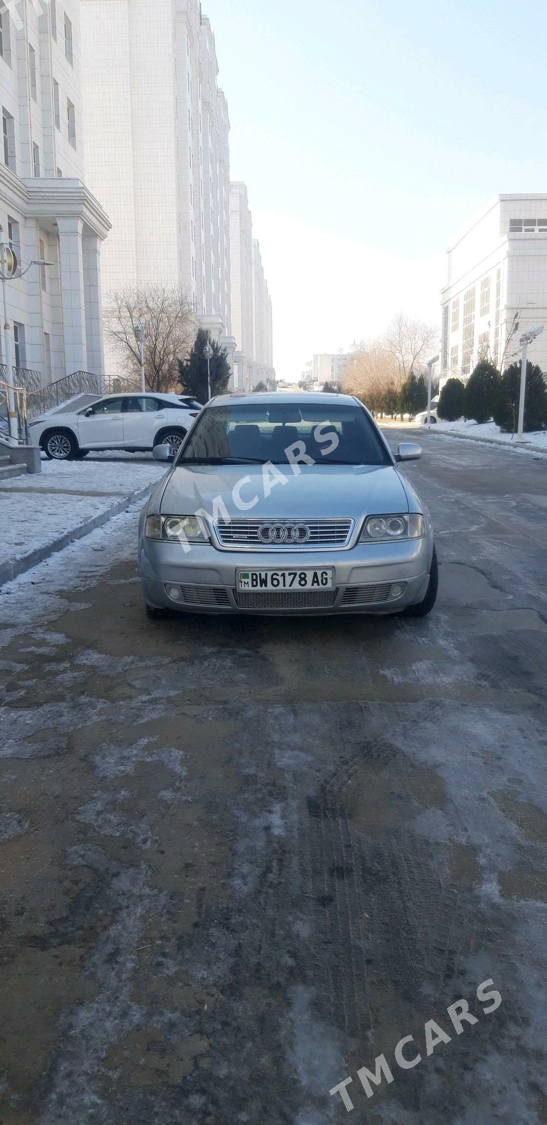 Audi A6 1999 - 65 000 TMT - Бузмеин - img 7