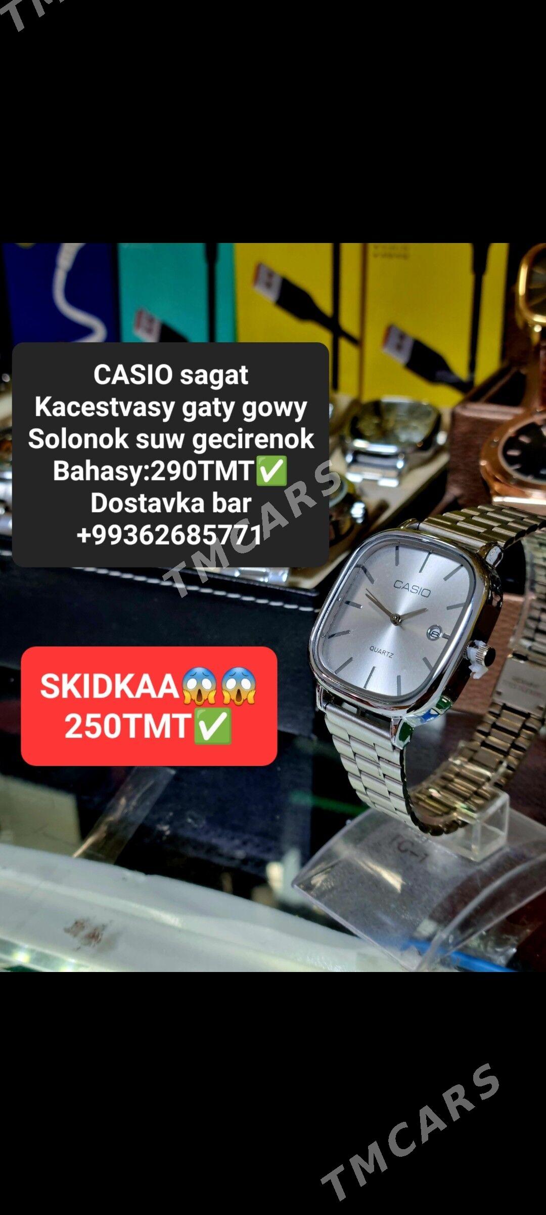 CASIO AKSIYA WE SKIDKAA - Мир 2 - img 3