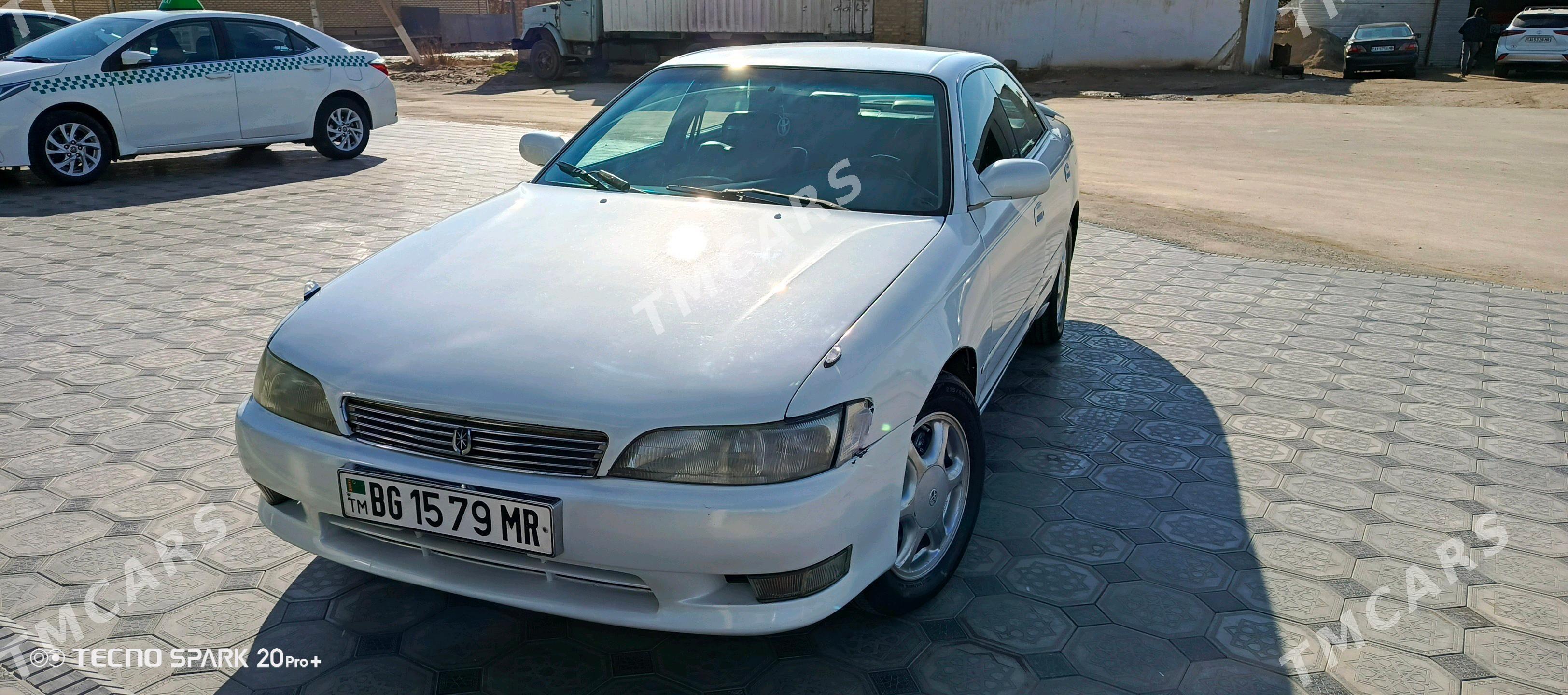 Toyota Mark II 1995 - 50 000 TMT - Мары - img 3