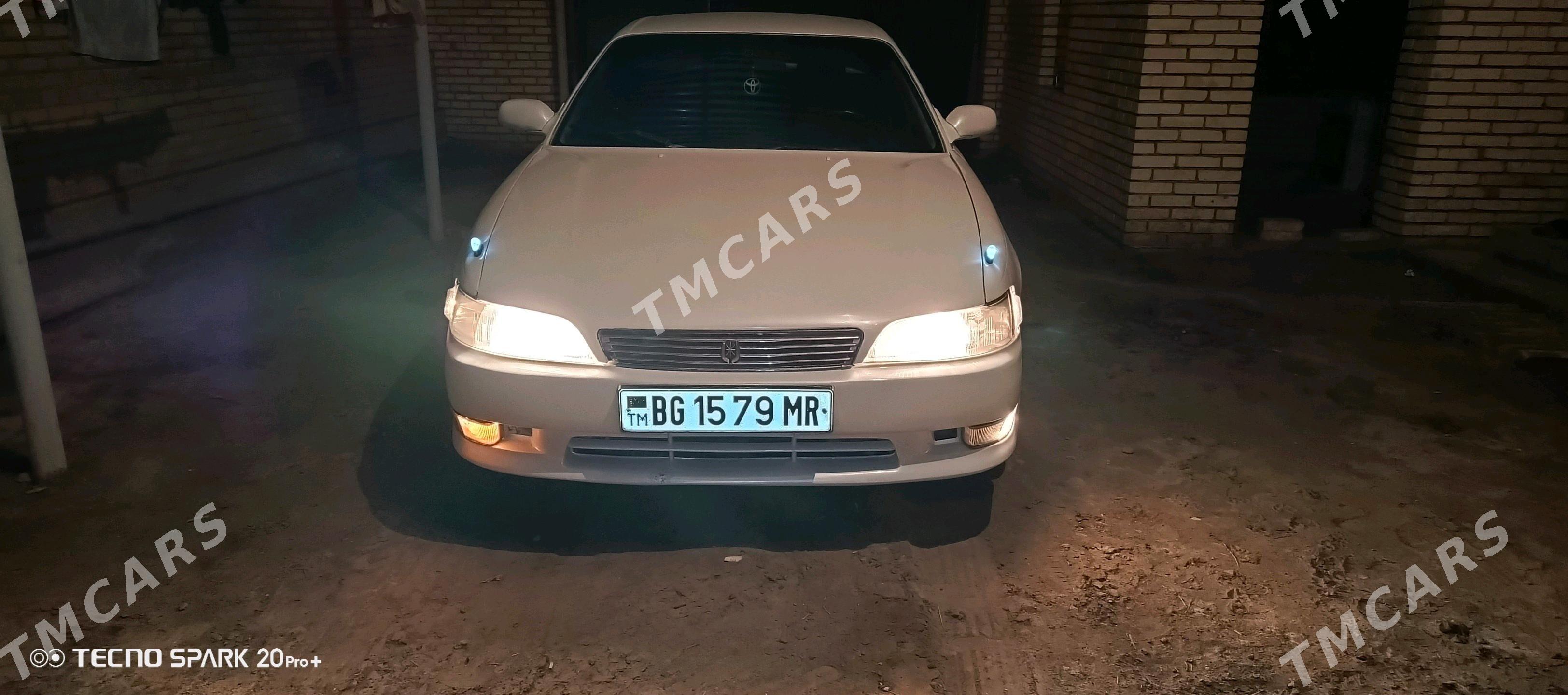 Toyota Mark II 1995 - 50 000 TMT - Мары - img 7