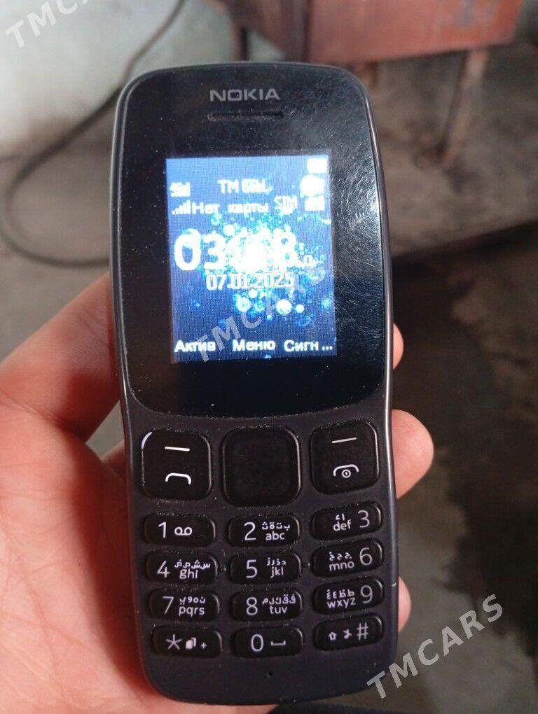 Nokia - Бузмеин - img 3