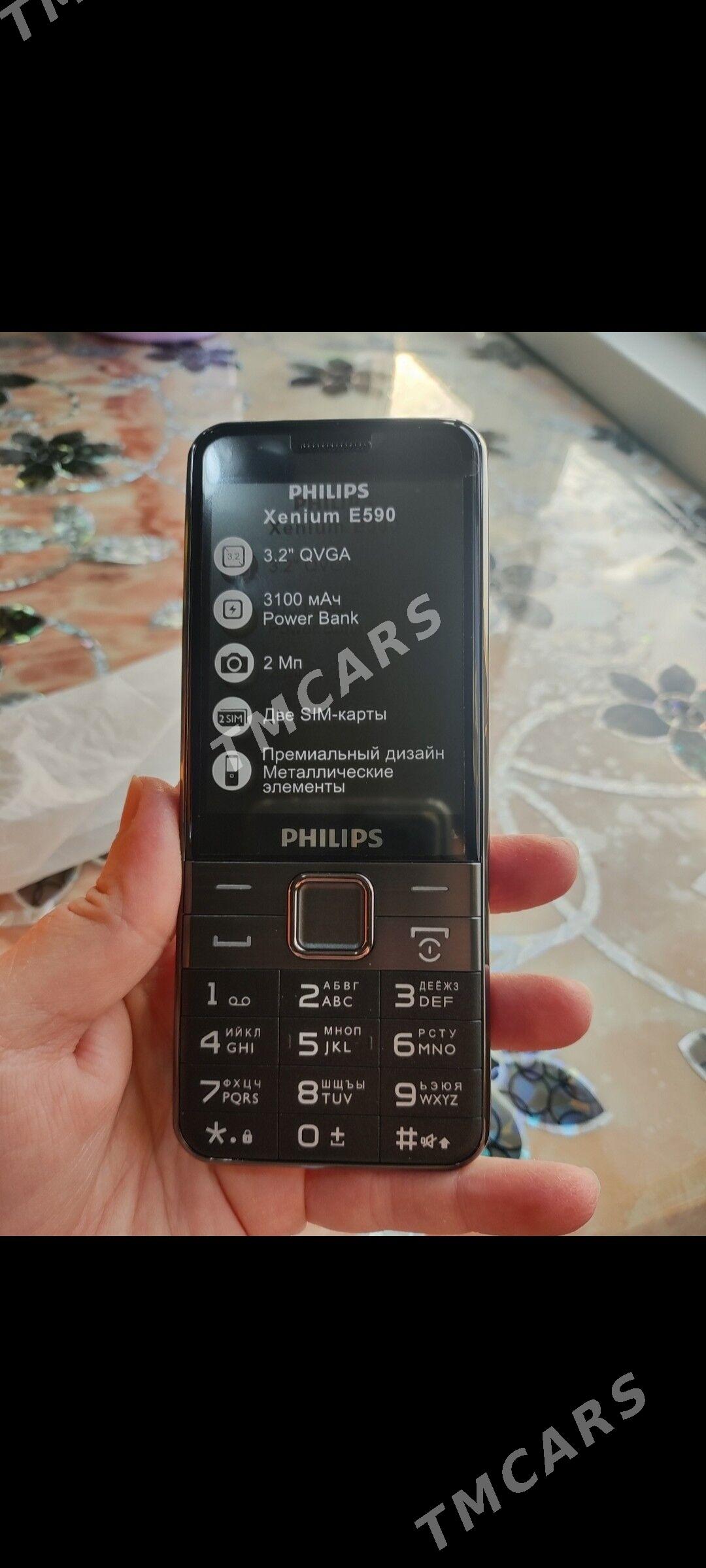 Philips telefon - Ашхабад - img 2