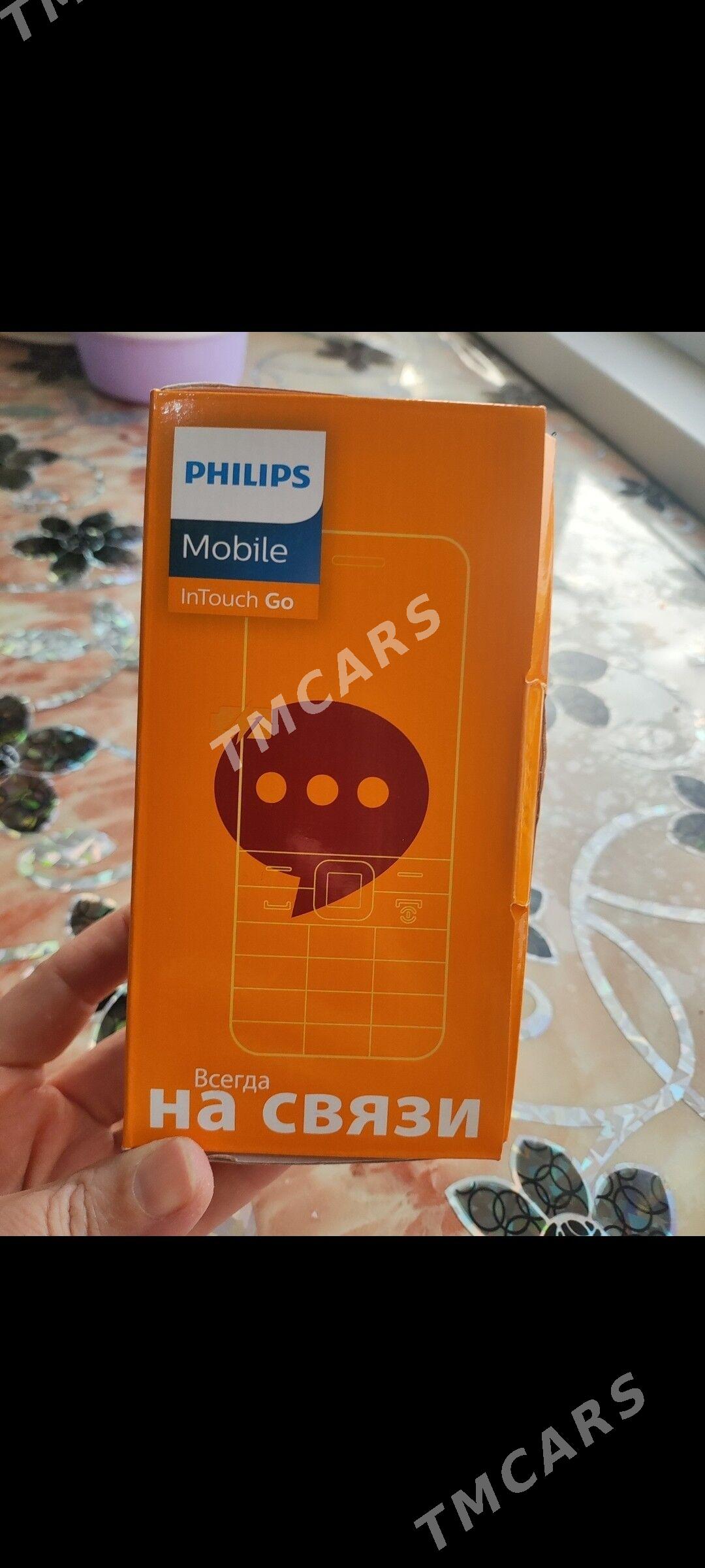 Philips telefon - Ашхабад - img 3