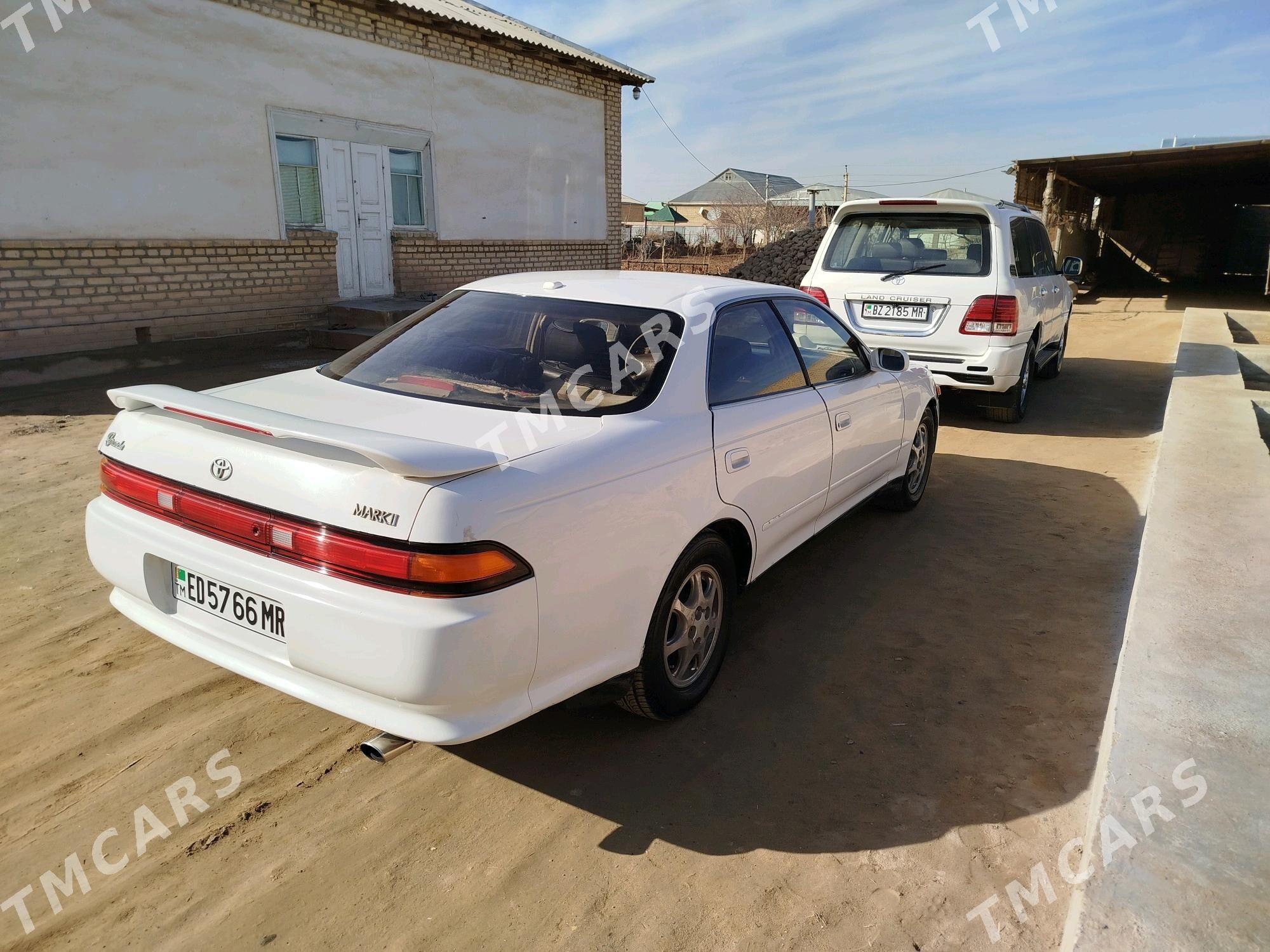 Toyota Mark II 1993 - 45 000 TMT - Мары - img 3