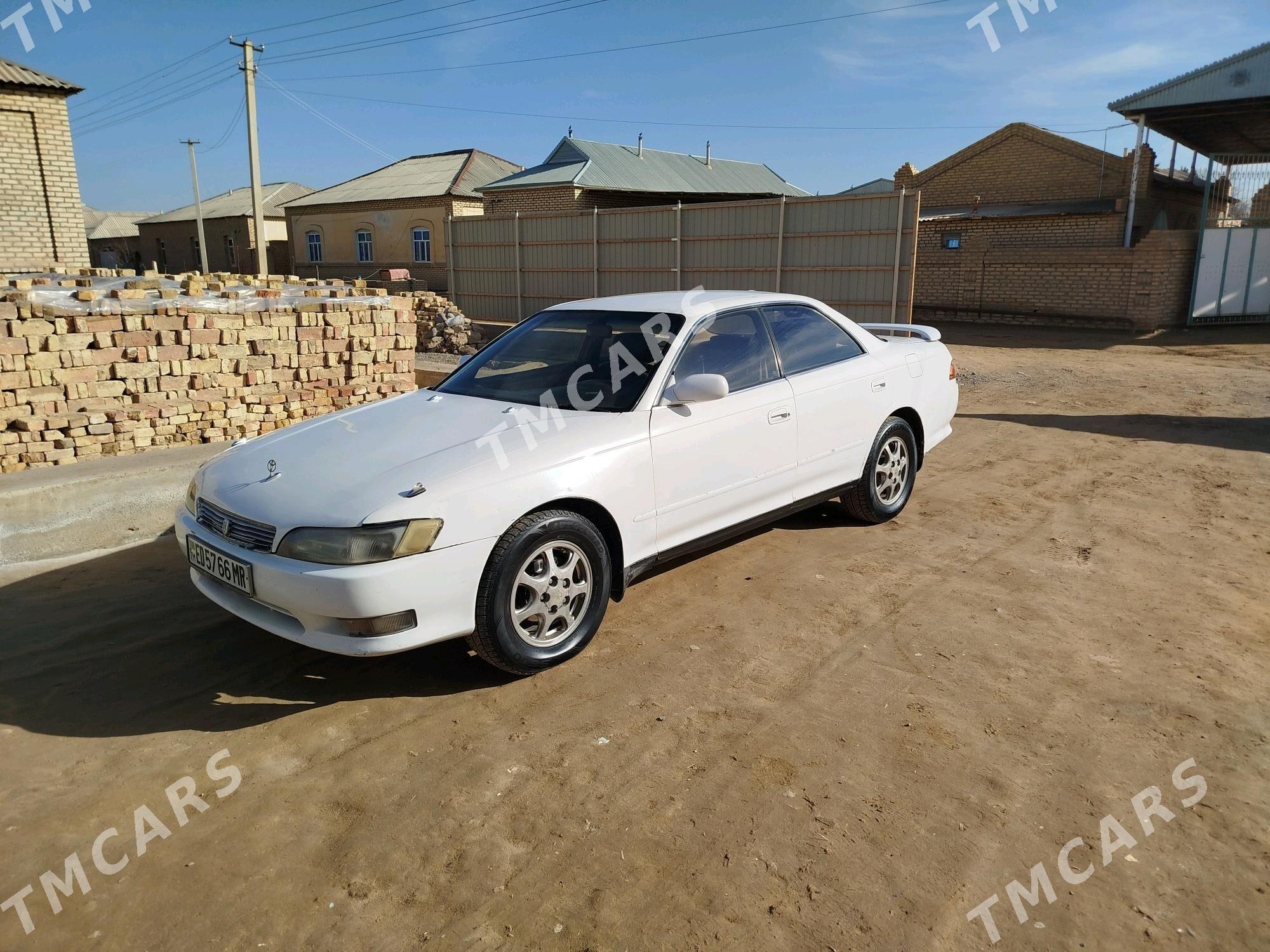 Toyota Mark II 1993 - 45 000 TMT - Мары - img 5