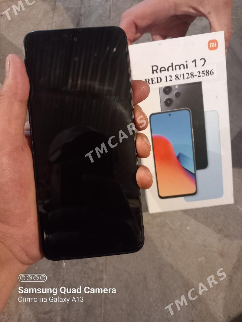 Redmi 12 - Мары - img 2