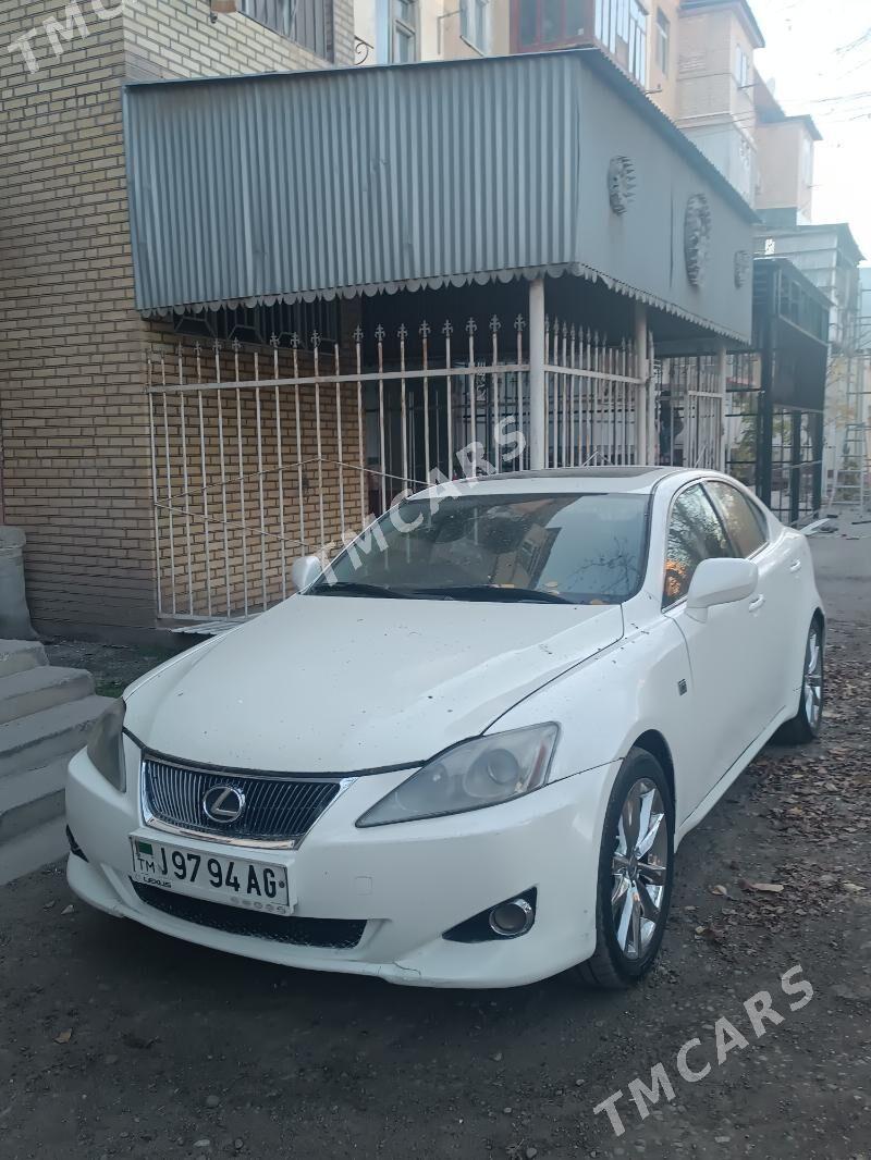 Lexus IS 250 2008 - 150 000 TMT - Mary - img 3