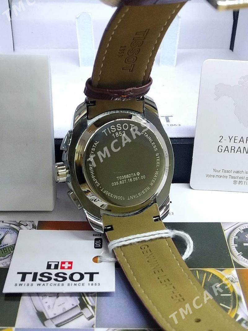 Tissot sagat часы - Howdan "W" - img 4