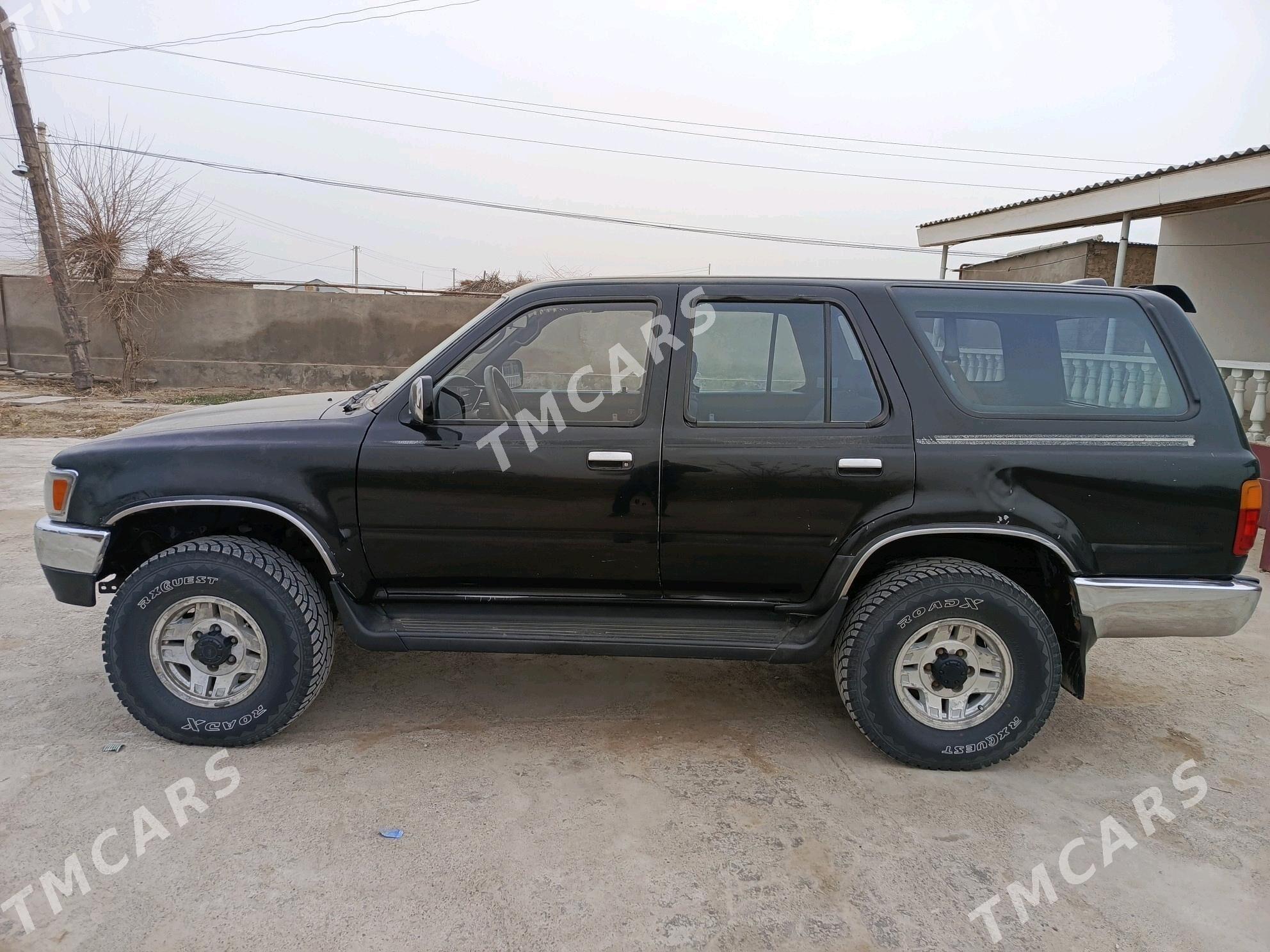 Toyota 4Runner 1995 - 80 000 TMT - Достлук - img 6