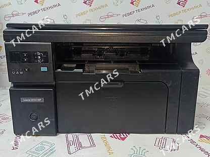 ARZAN HP 1132 PRINTE - Кëши - img 2