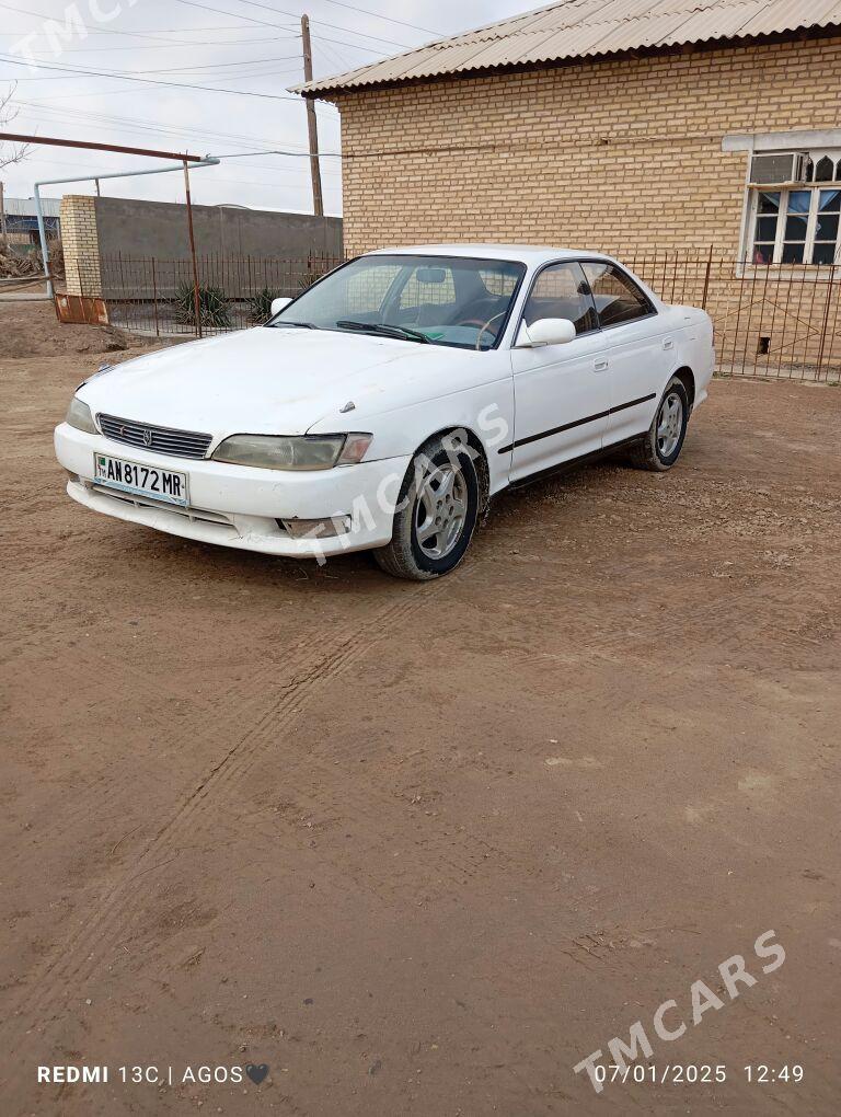 Toyota Mark II 1993 - 27 000 TMT - Байрамали - img 3