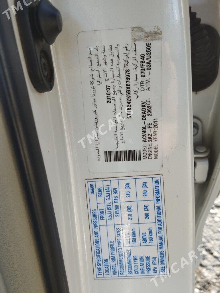 Toyota Camry 2010 - 187 000 TMT - 11 mkr - img 7