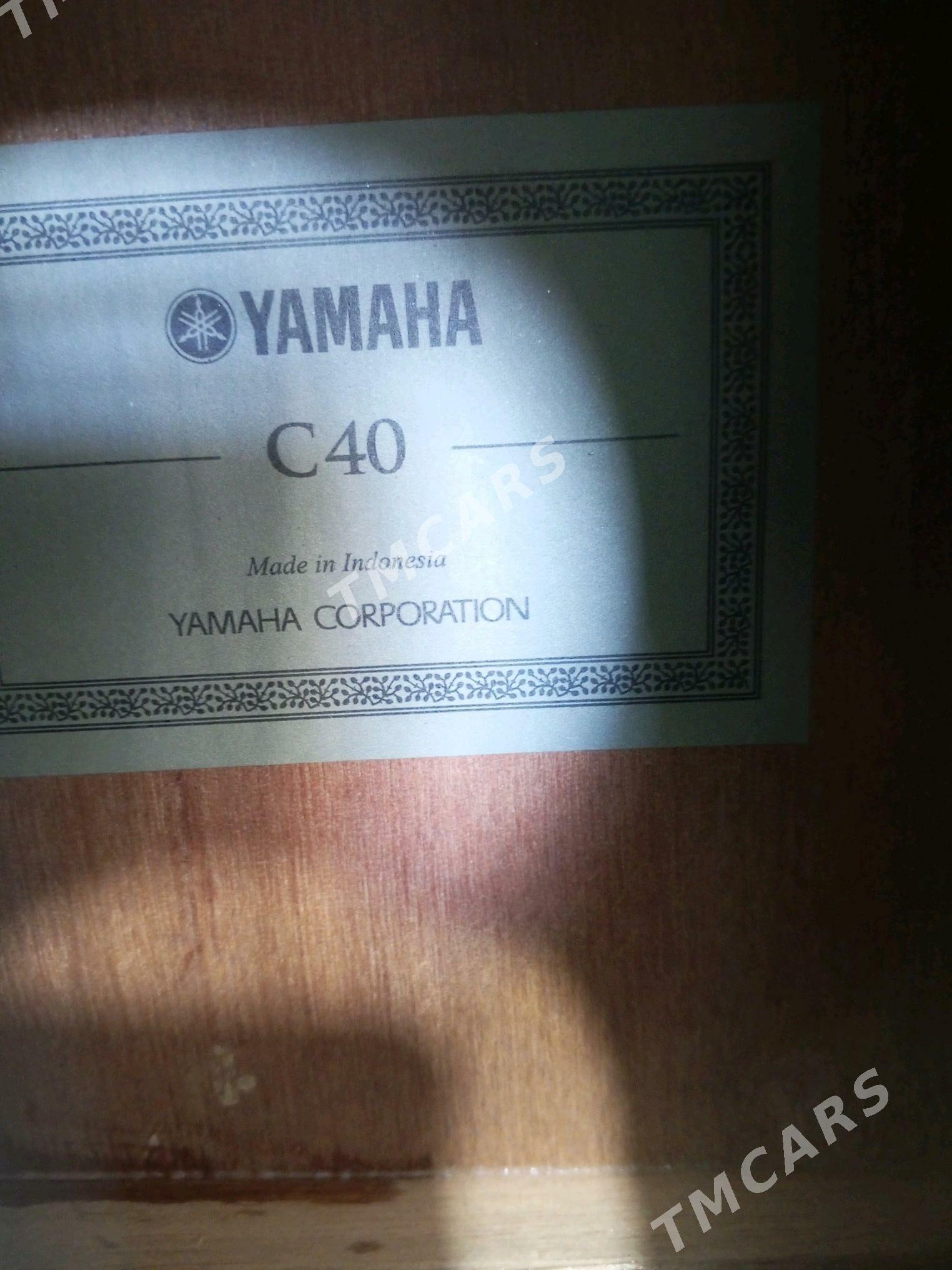 Yamaha c40ямаха с40 - Джебел - img 4