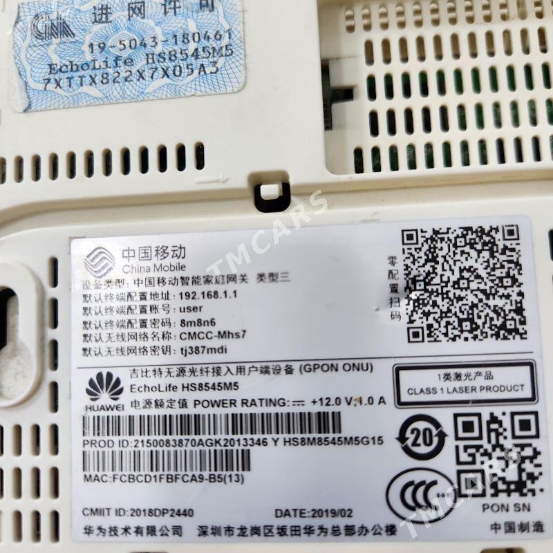 Gpon router - Aşgabat - img 9