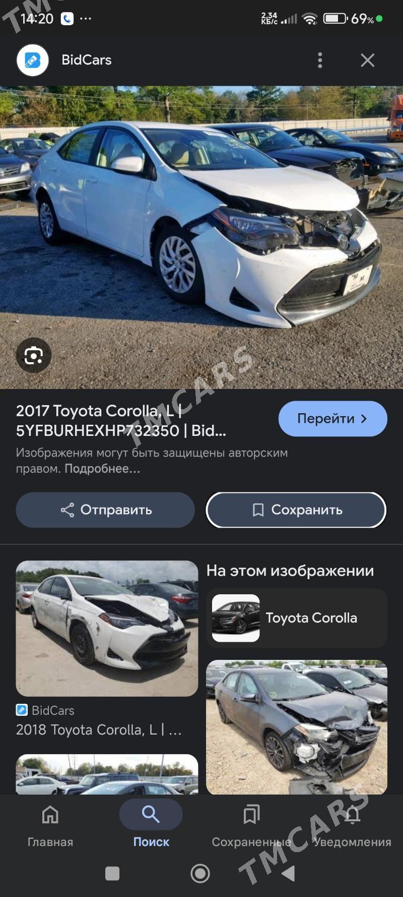 Toyota Corolla 2018 - 200 000 TMT - Ашхабад - img 9