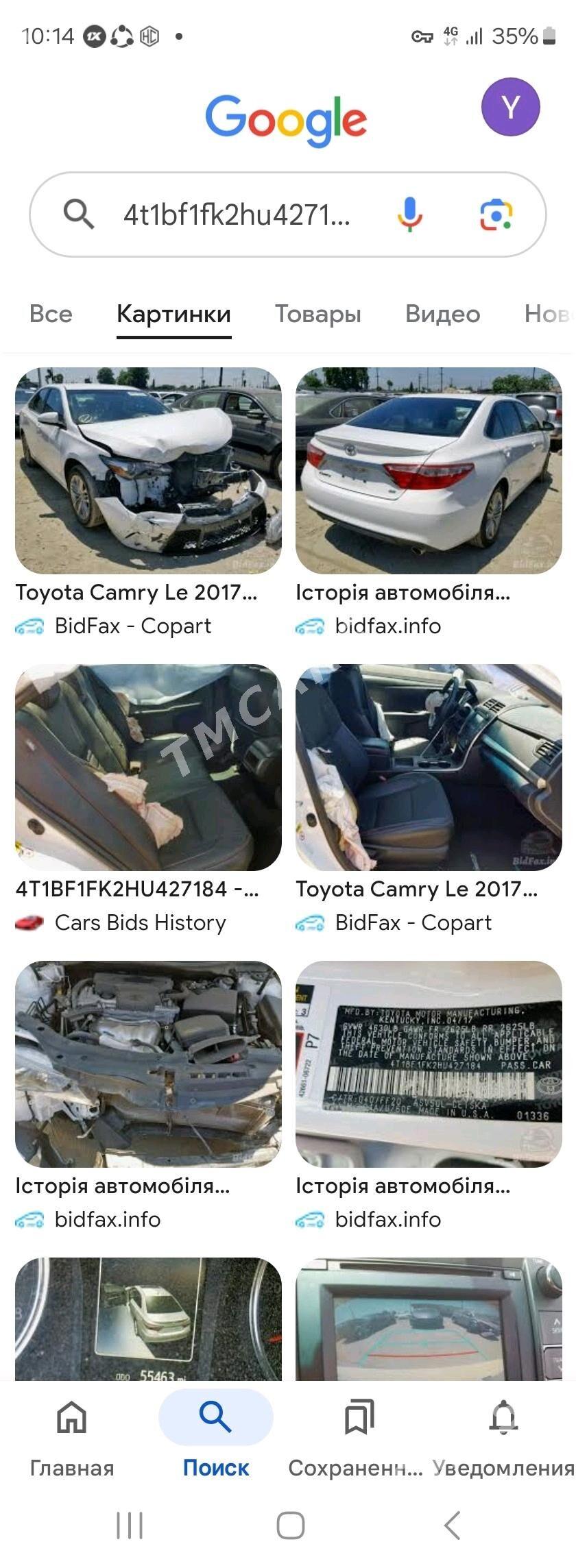 Toyota Camry 2017 - 256 000 TMT - Aşgabat - img 7