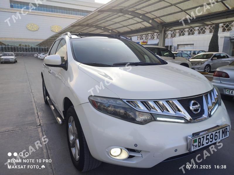 Nissan Murano 2010 - 160 000 TMT - Mary - img 4