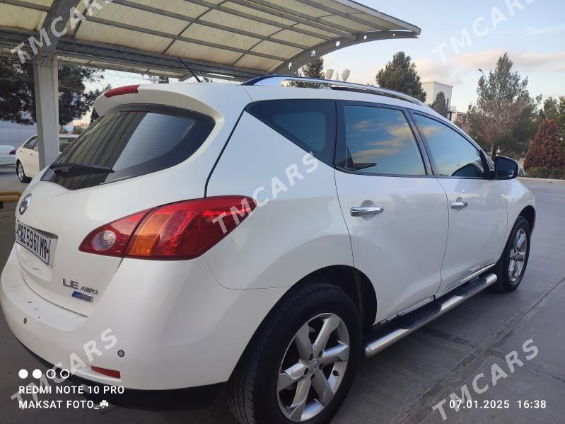 Nissan Murano 2010 - 160 000 TMT - Mary - img 5