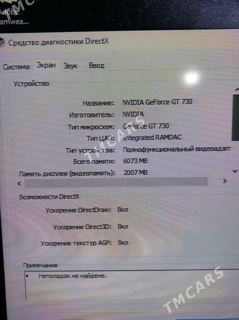 Prossesor: Intel 4440  3.10GHz - Gökje - img 8