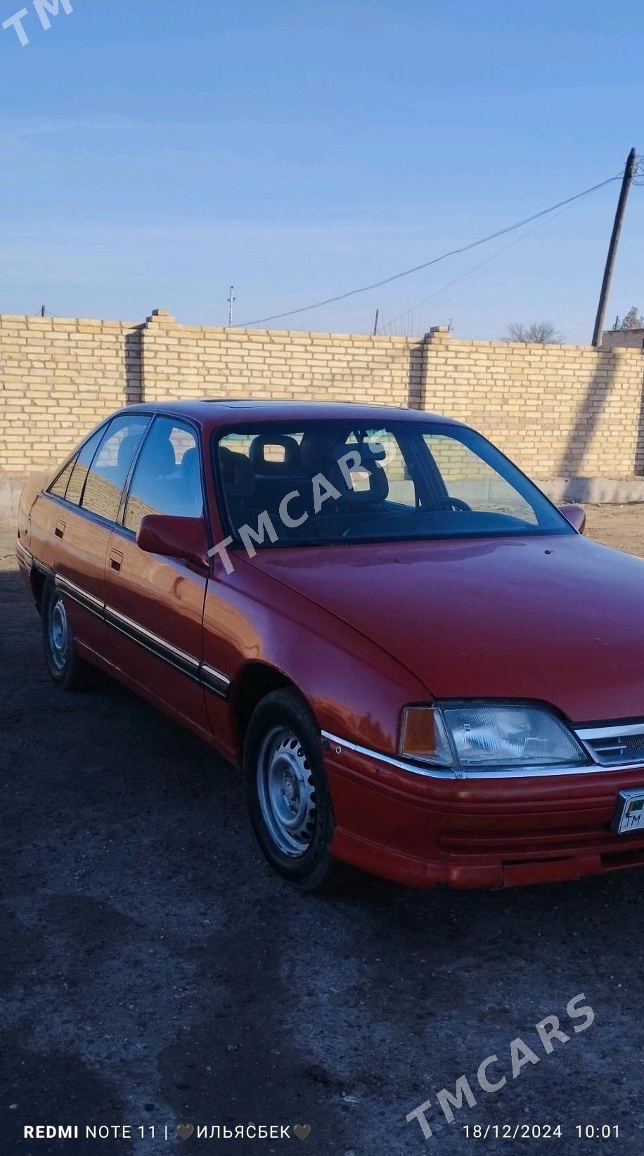 Opel Omega 1993 - 17 000 TMT - Дянев - img 4