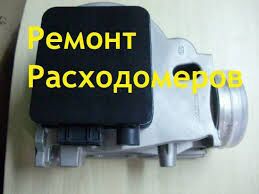 воздухамер 150 TMT - Türkmenabat - img 1
