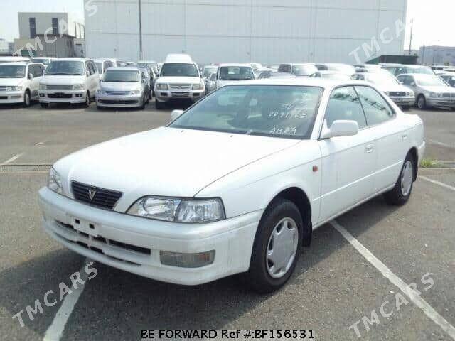 Toyota Vista 1995 - 45 000 TMT - Mary - img 3