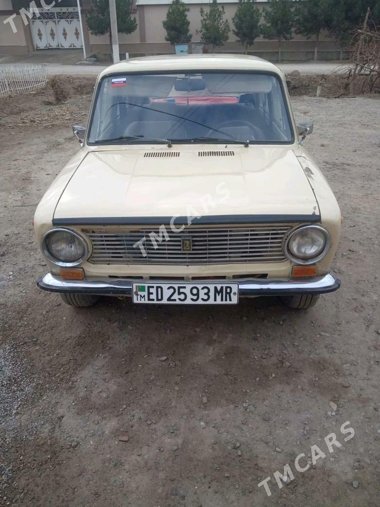 Lada 2104 2022 - 9 500 TMT - Wekilbazar - img 3