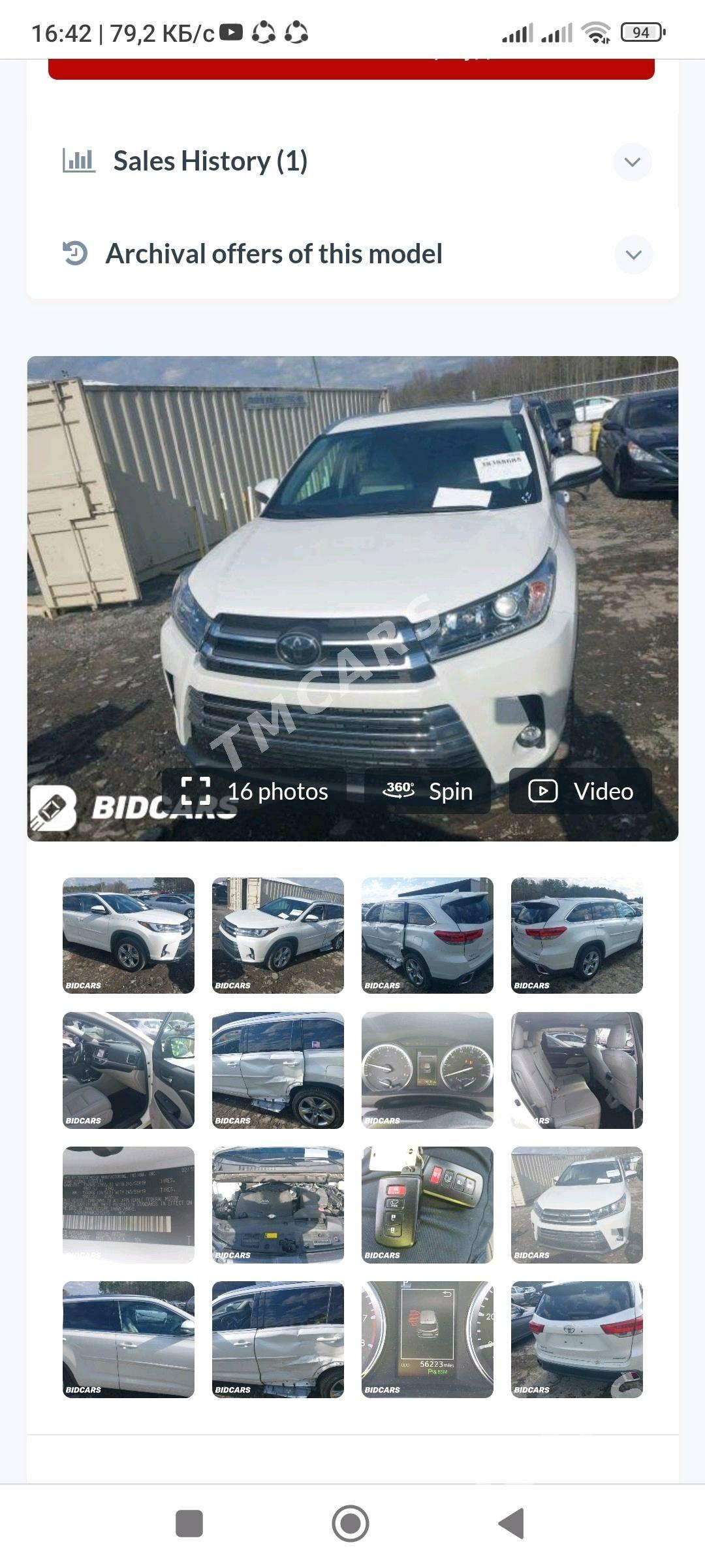 Toyota Highlander 2019 - 570 000 TMT - Daşoguz - img 7