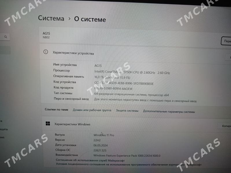 i7 10gen ram 16gb notebook - Ашхабад - img 6