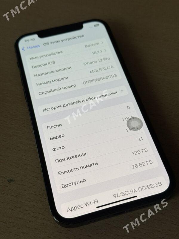 iPhone 12 pro - Ашхабад - img 7