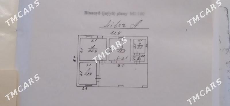 Ýolöten PLAN JAÝ mellek 25 sot - Ёлётен - img 5