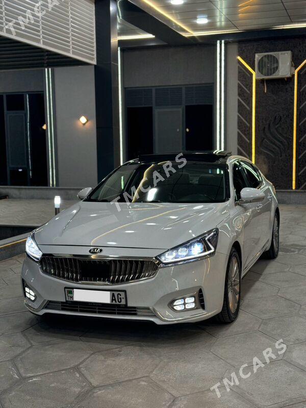 Kia Cadenza 2017 - 257 777 TMT - Ашхабад - img 8