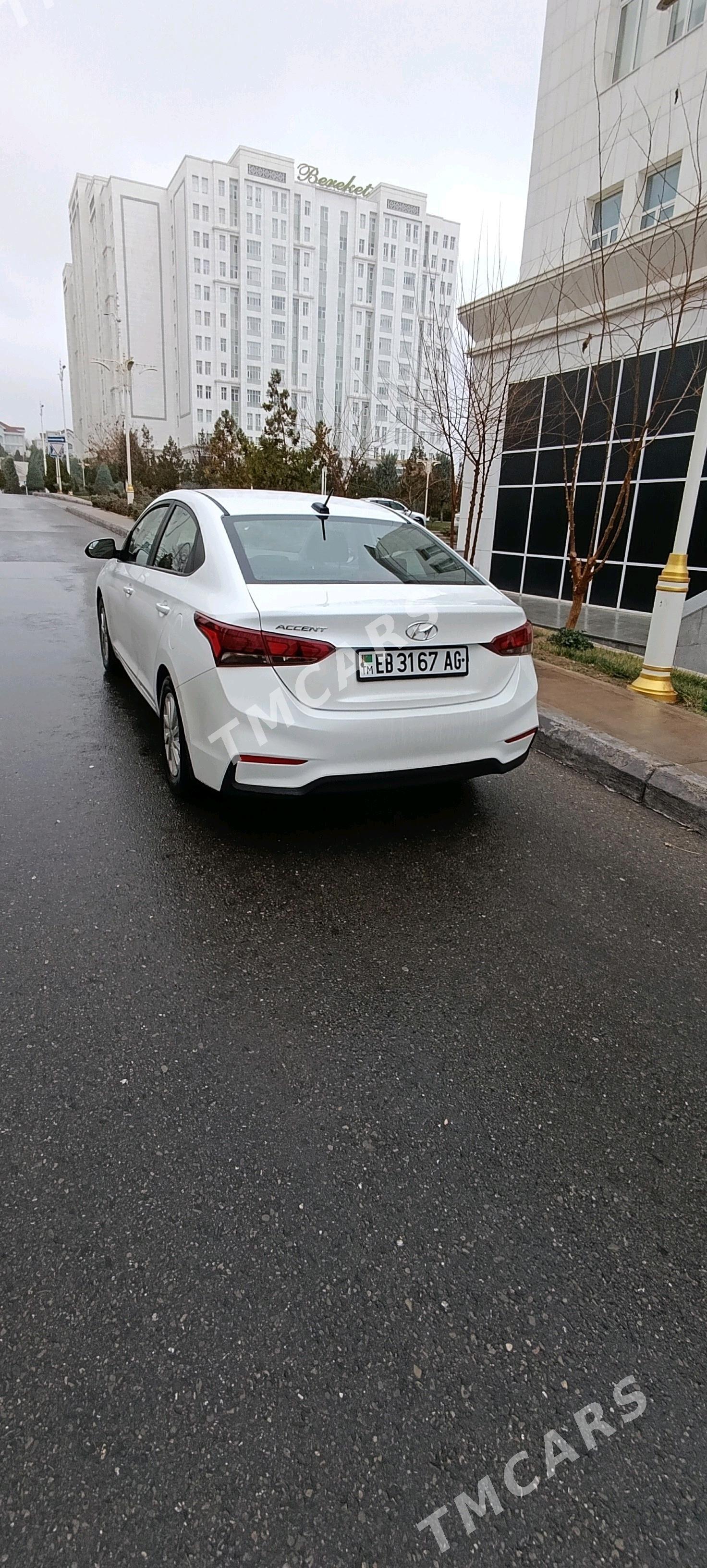 Hyundai Elantra 2018 - 220 000 TMT - Aşgabat - img 4