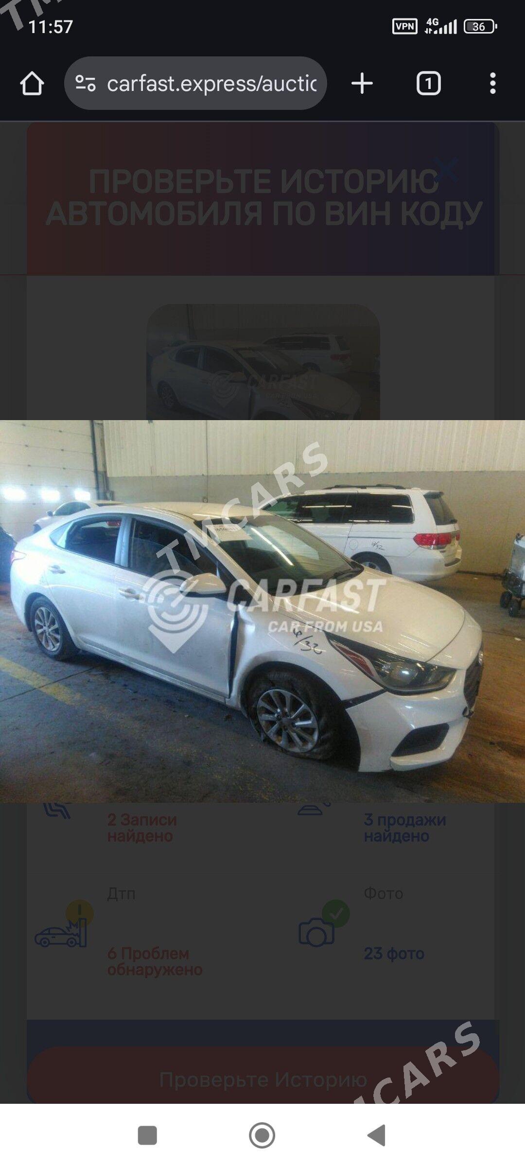 Hyundai Elantra 2018 - 220 000 TMT - Aşgabat - img 6