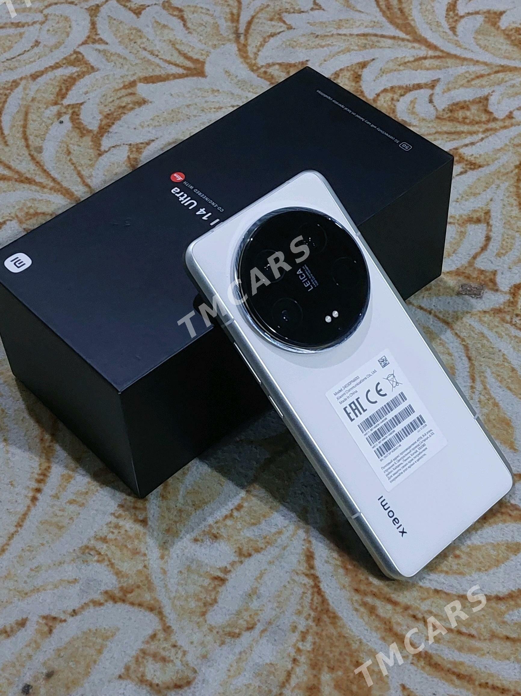 xiaomi 14 ultra - Mary - img 4