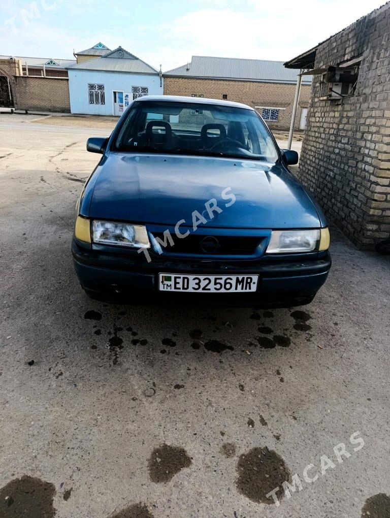 Opel Vectra 1991 - 21 000 TMT - Мары - img 2